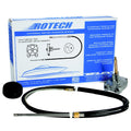 UFlex Rotech 10 Rotary Steering Package  Cable Bezel Helm ROTECH10FC